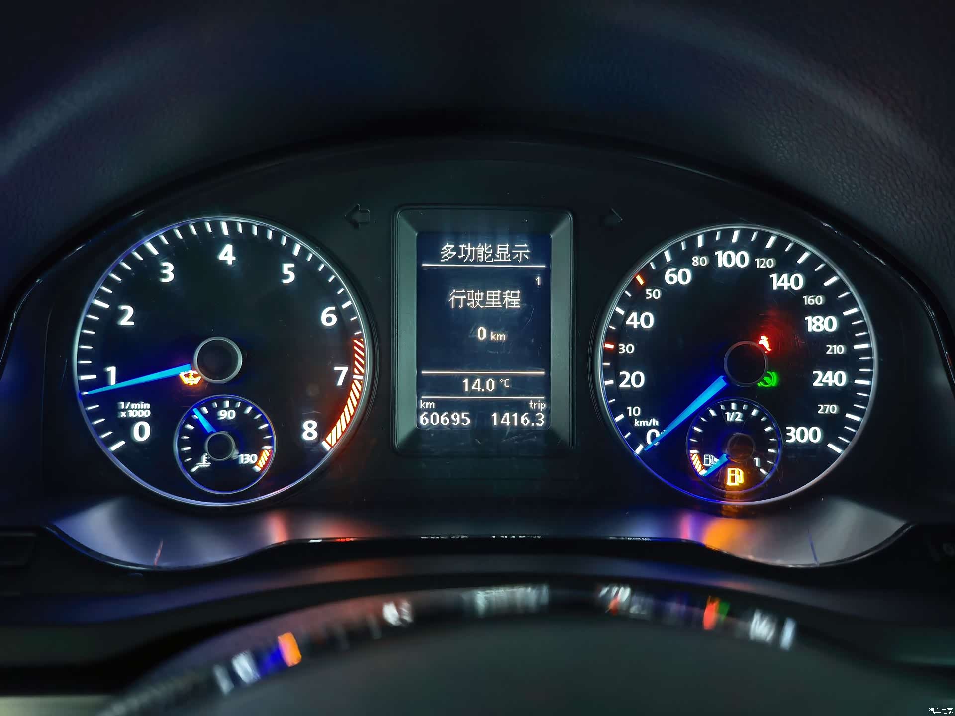 Volkswagen R, 2014 17