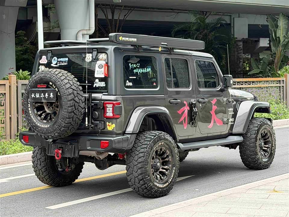 Jeep Wrangler