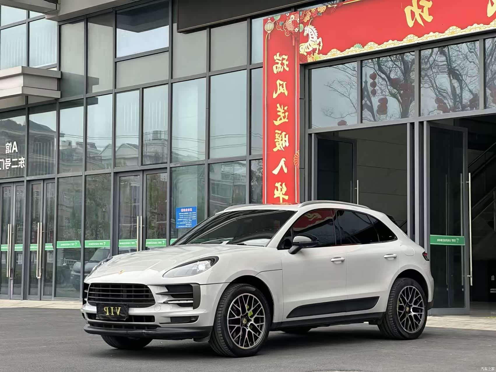 Porsche Macan, 2018 1