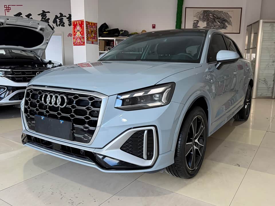 Audi Q2L
