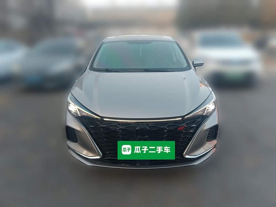 Changan Yidong