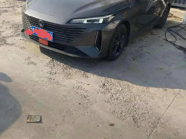 Changan Yida 2023 — купить из Китая под заказ