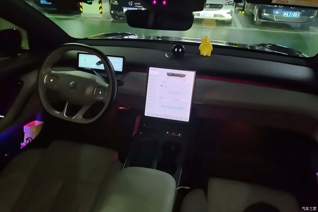 NIO ET5, 2023 12