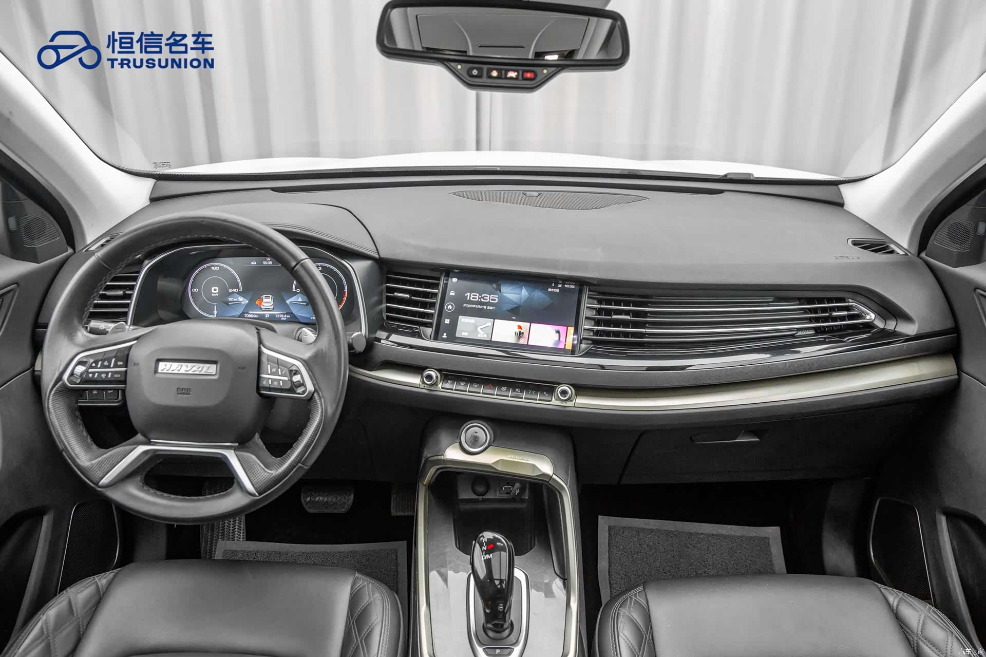 Haval H6, 2019 12