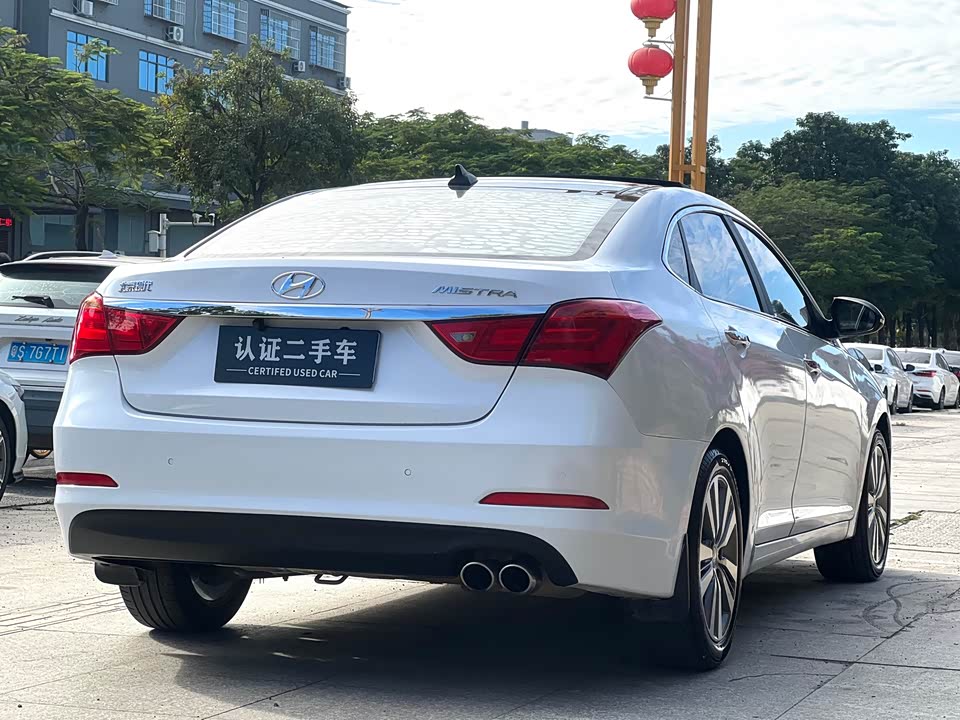 Hyundai Name picture