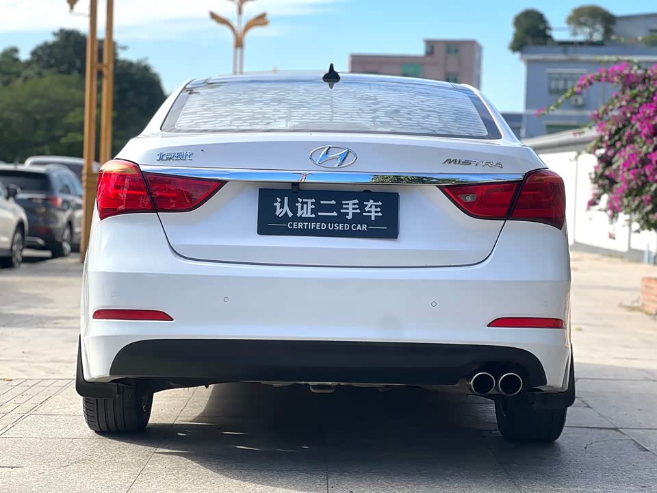Hyundai Name picture