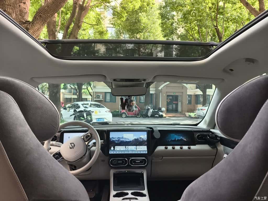 Leapmotor C11, 2022 14