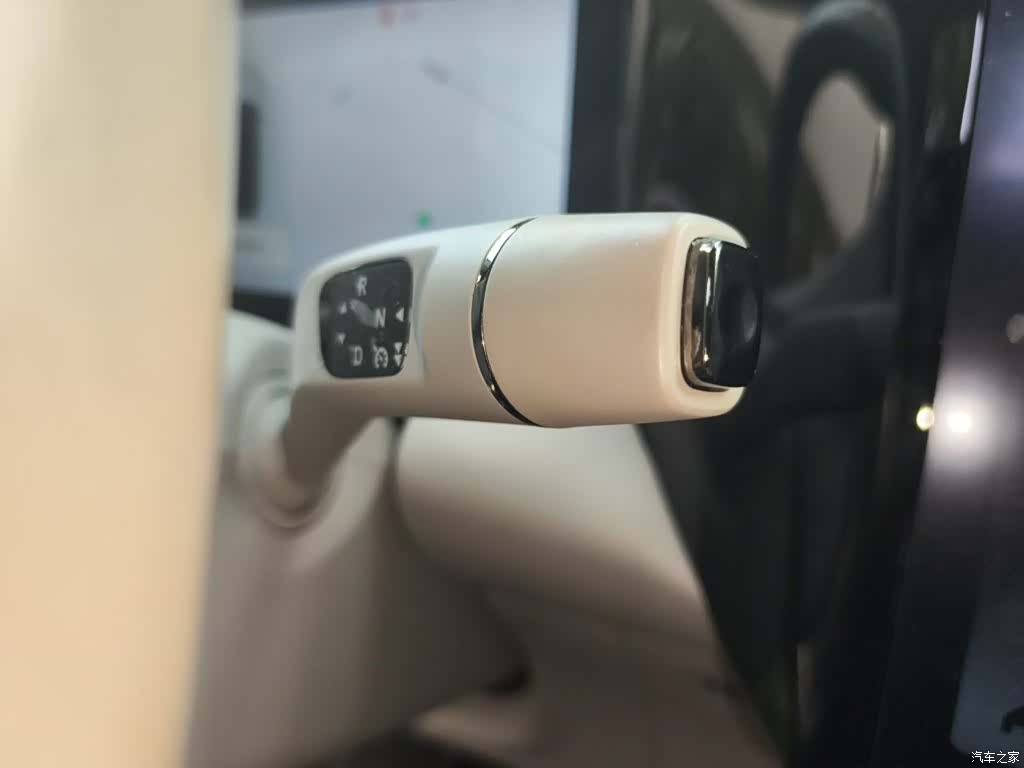 Leapmotor C11, 2022 10