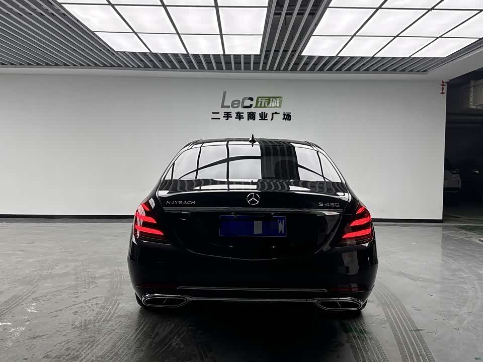 Mercedes-Benz Maybach S-class