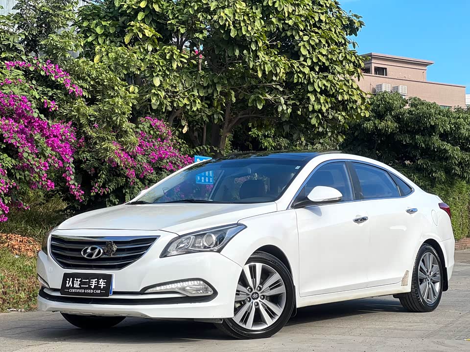 Hyundai Name picture