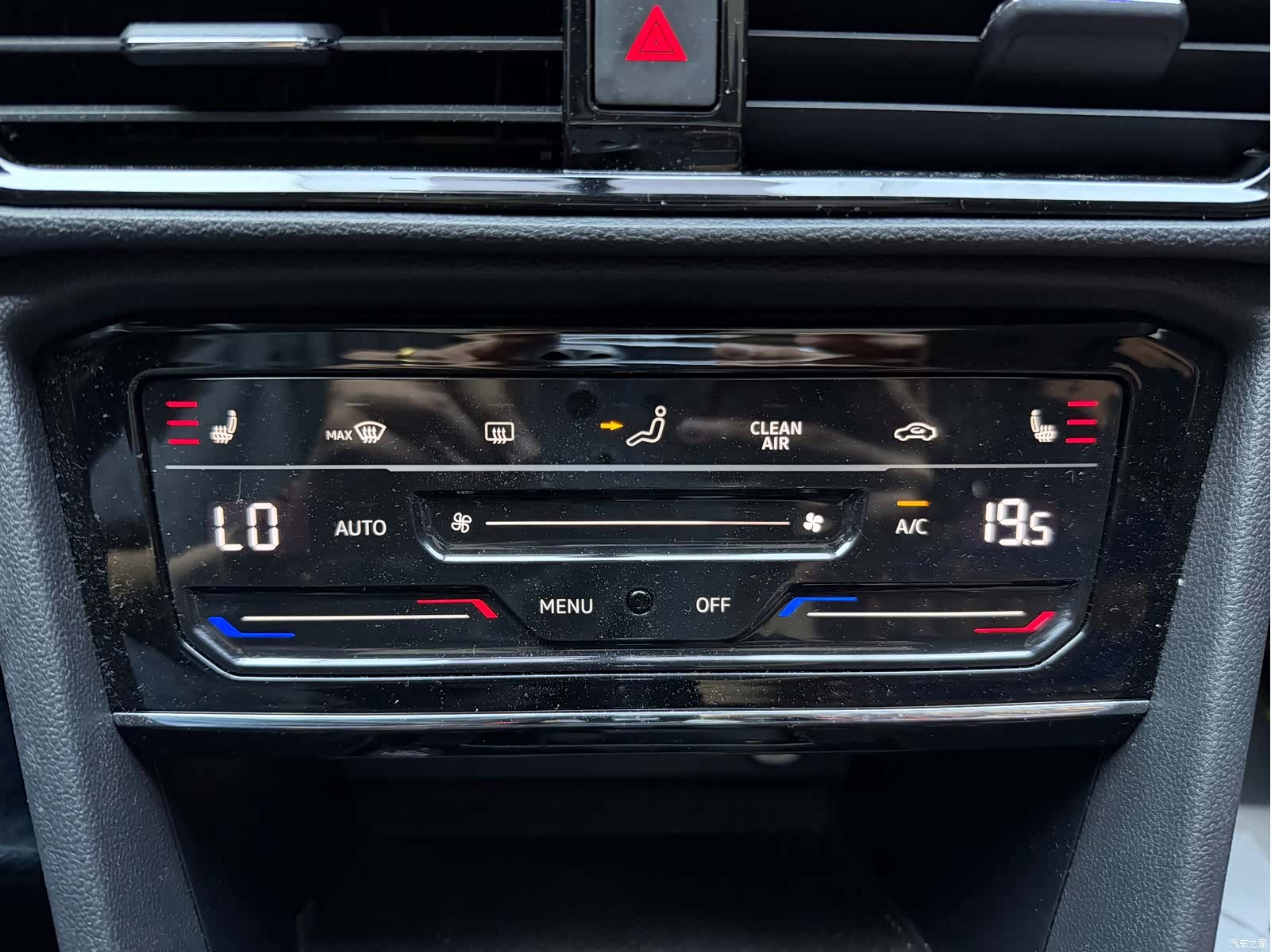 Volkswagen Tharu, 2022 12