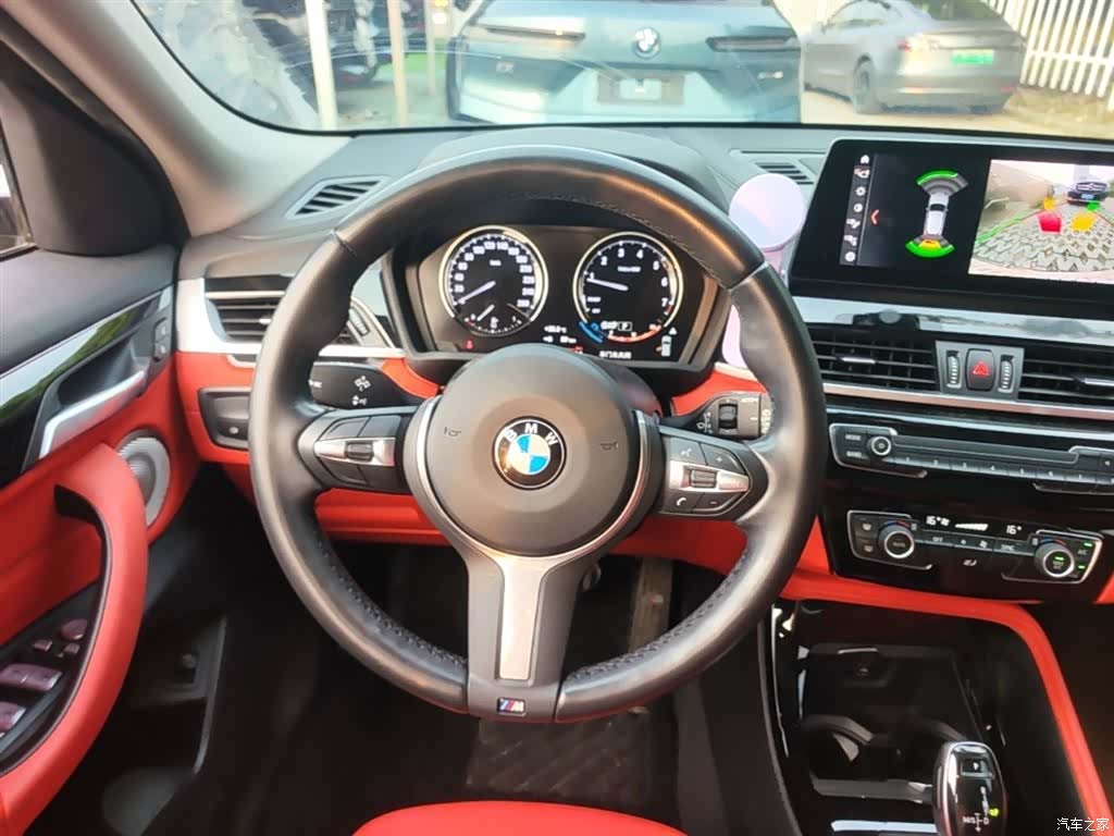 BMW X2, 2021 3