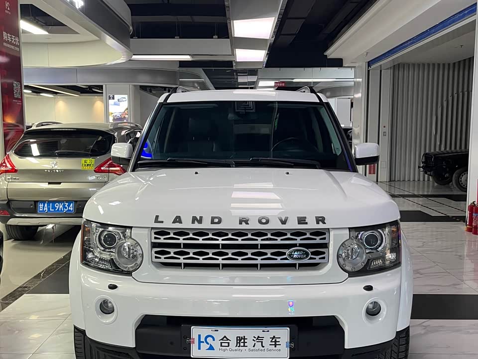 Land Rover discover