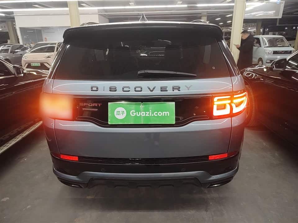 Land Rover Discover sports