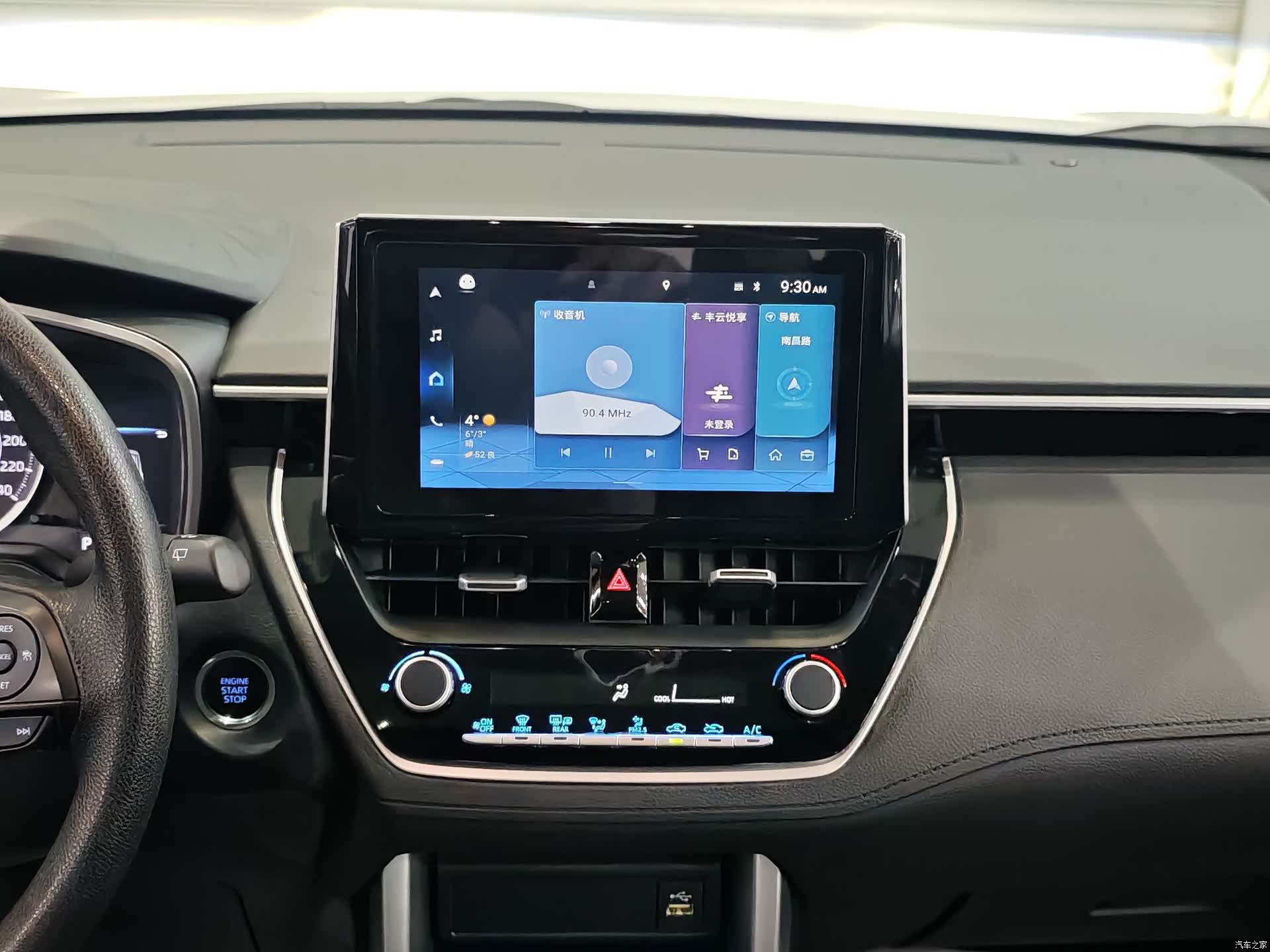 Toyota Frontlander, 2022 10