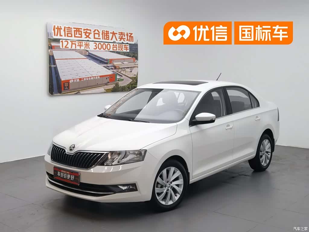 Skoda Rapid, 2019 1