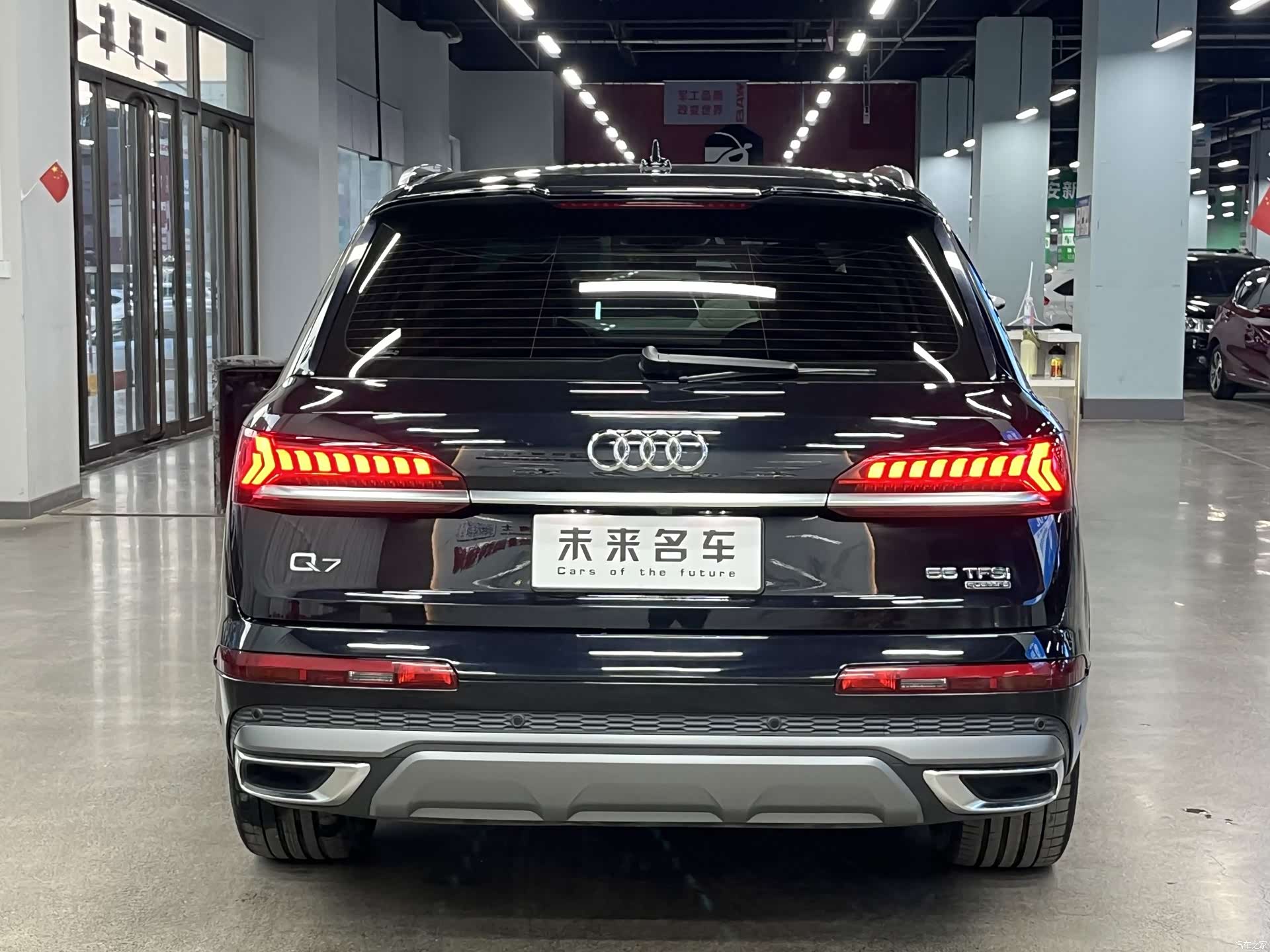 Audi Q7, 2021 15