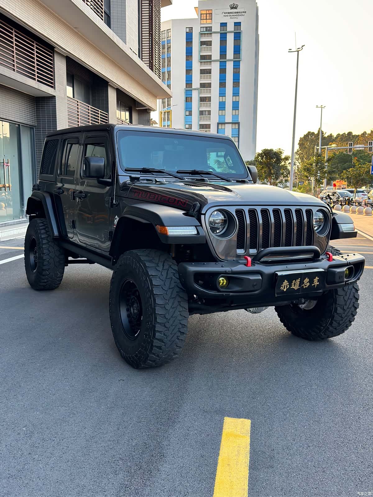 Jeep Wrangler, 2020 2