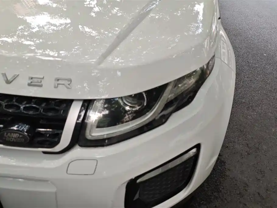 Land Rover Range Rover Aurora