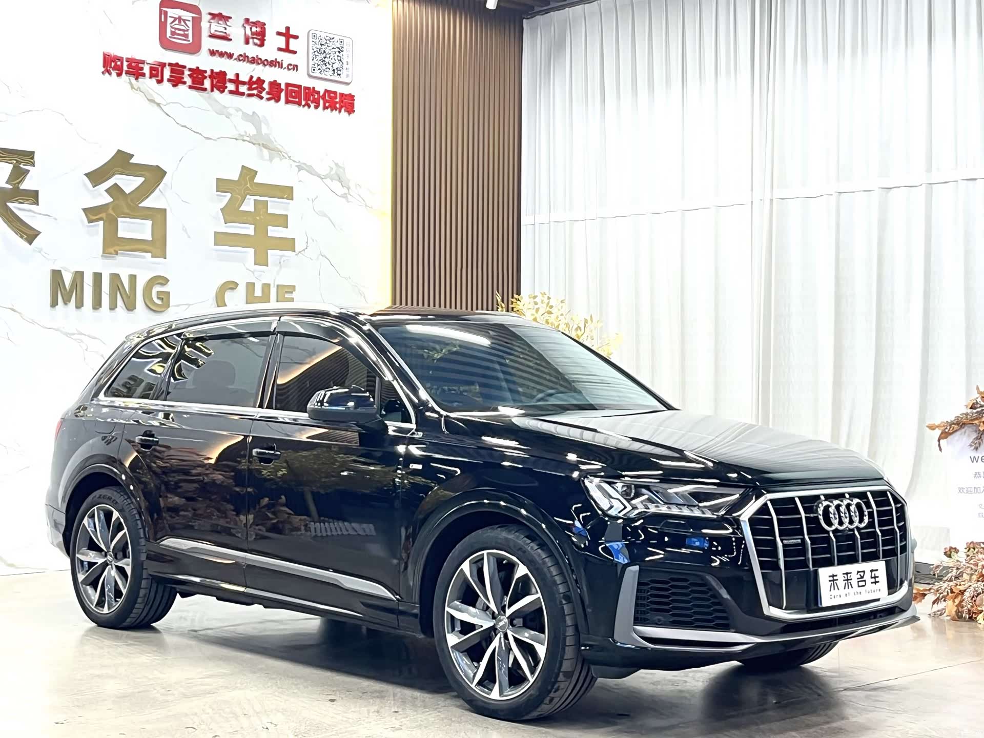 Audi Q7, 2021 3