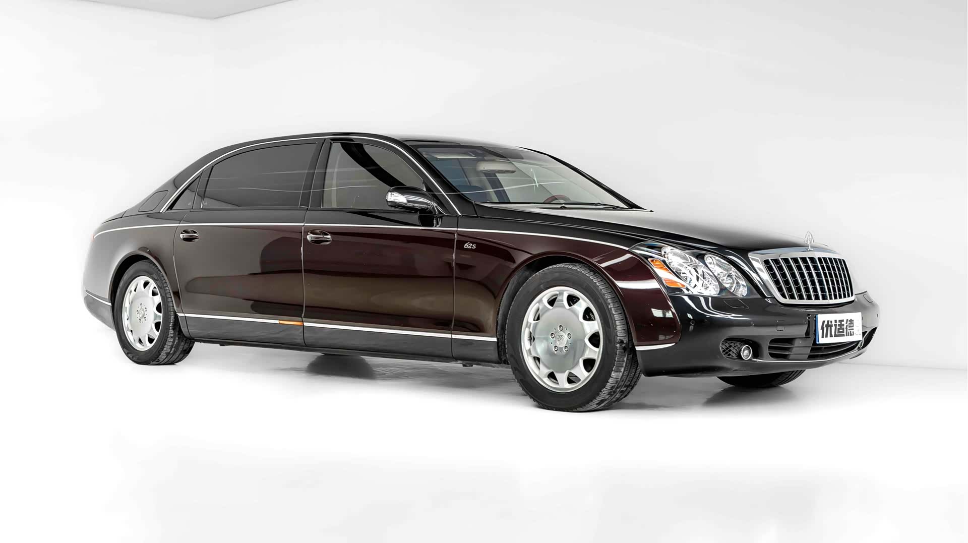 Maybach 62, 2007 6