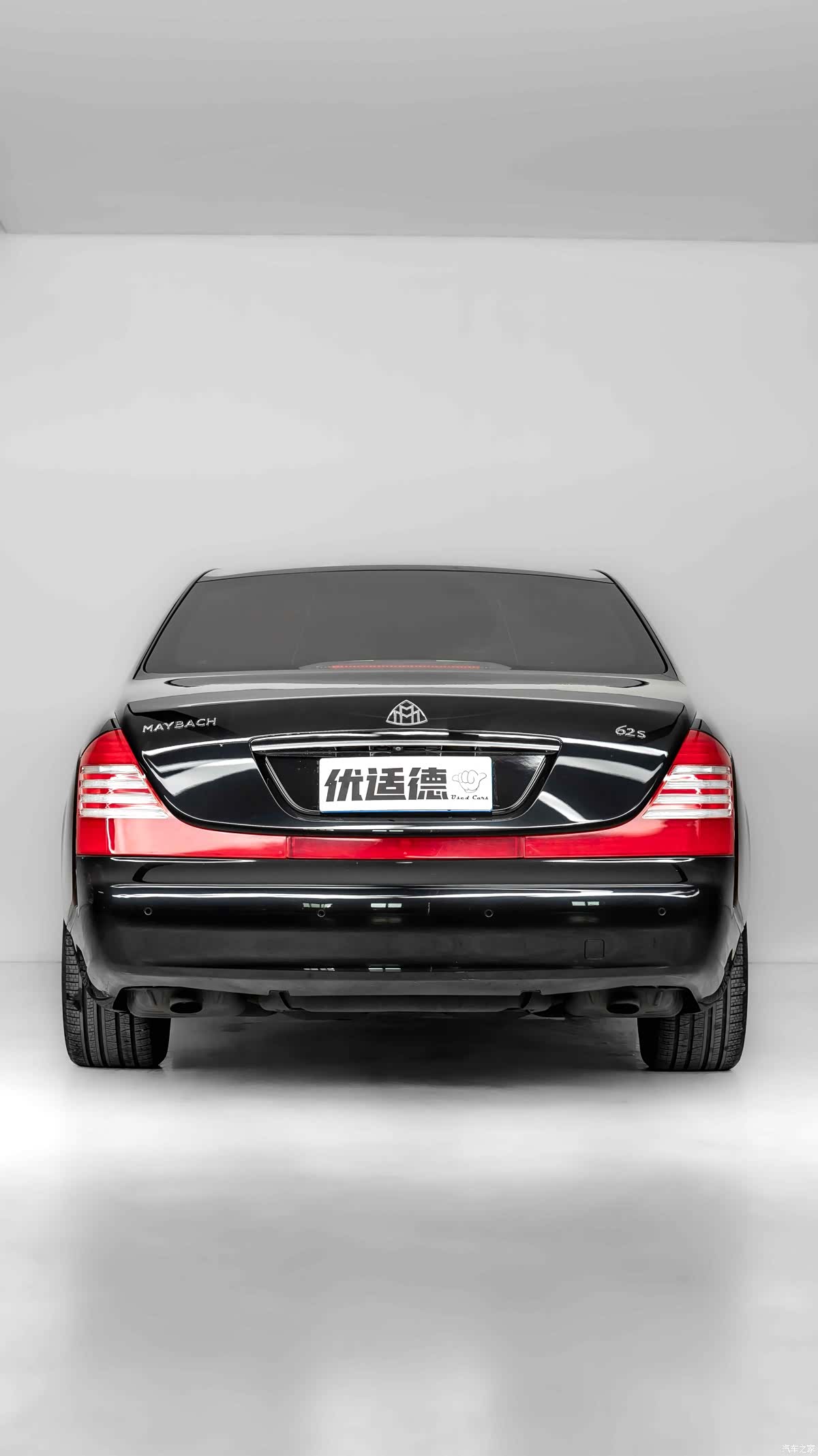 Maybach 62, 2007 8