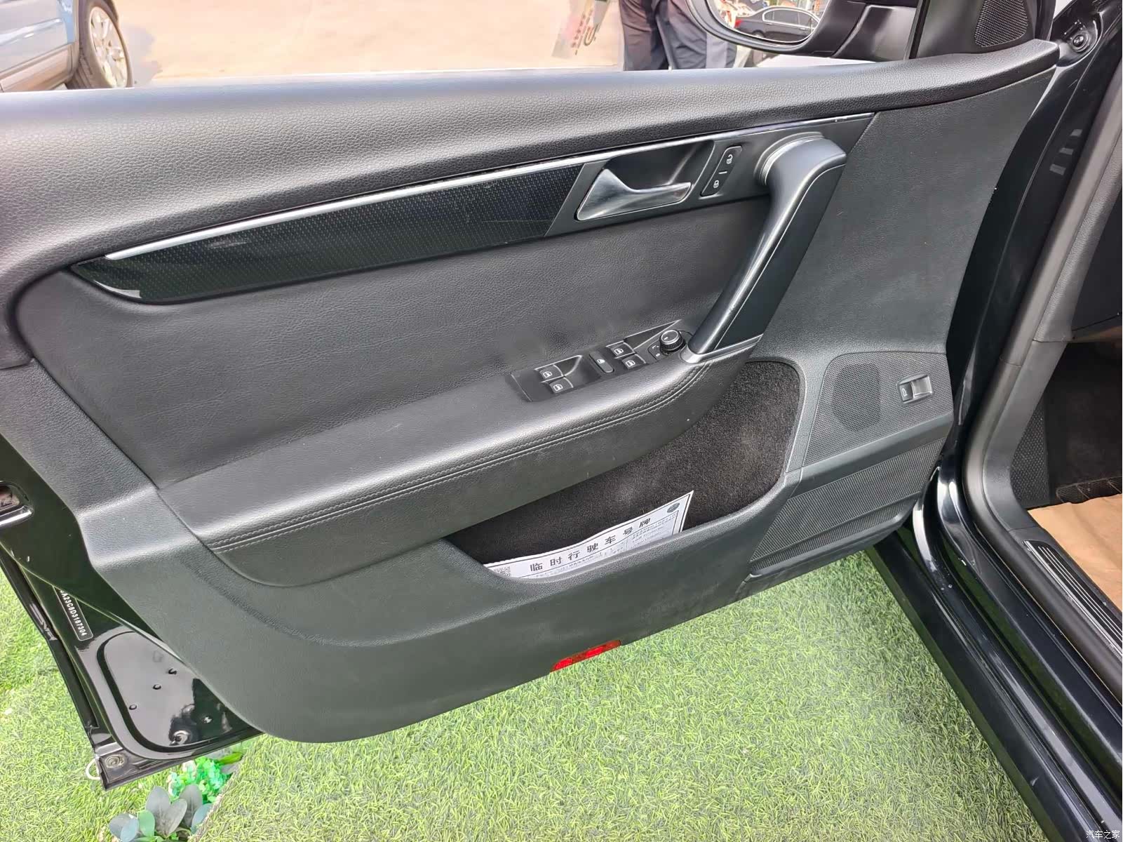 Volkswagen Magotan, 2014 10