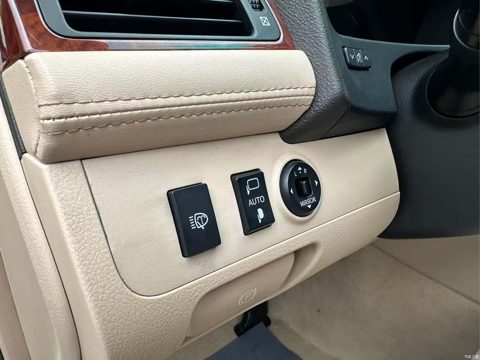 Toyota Crown, 2014 7