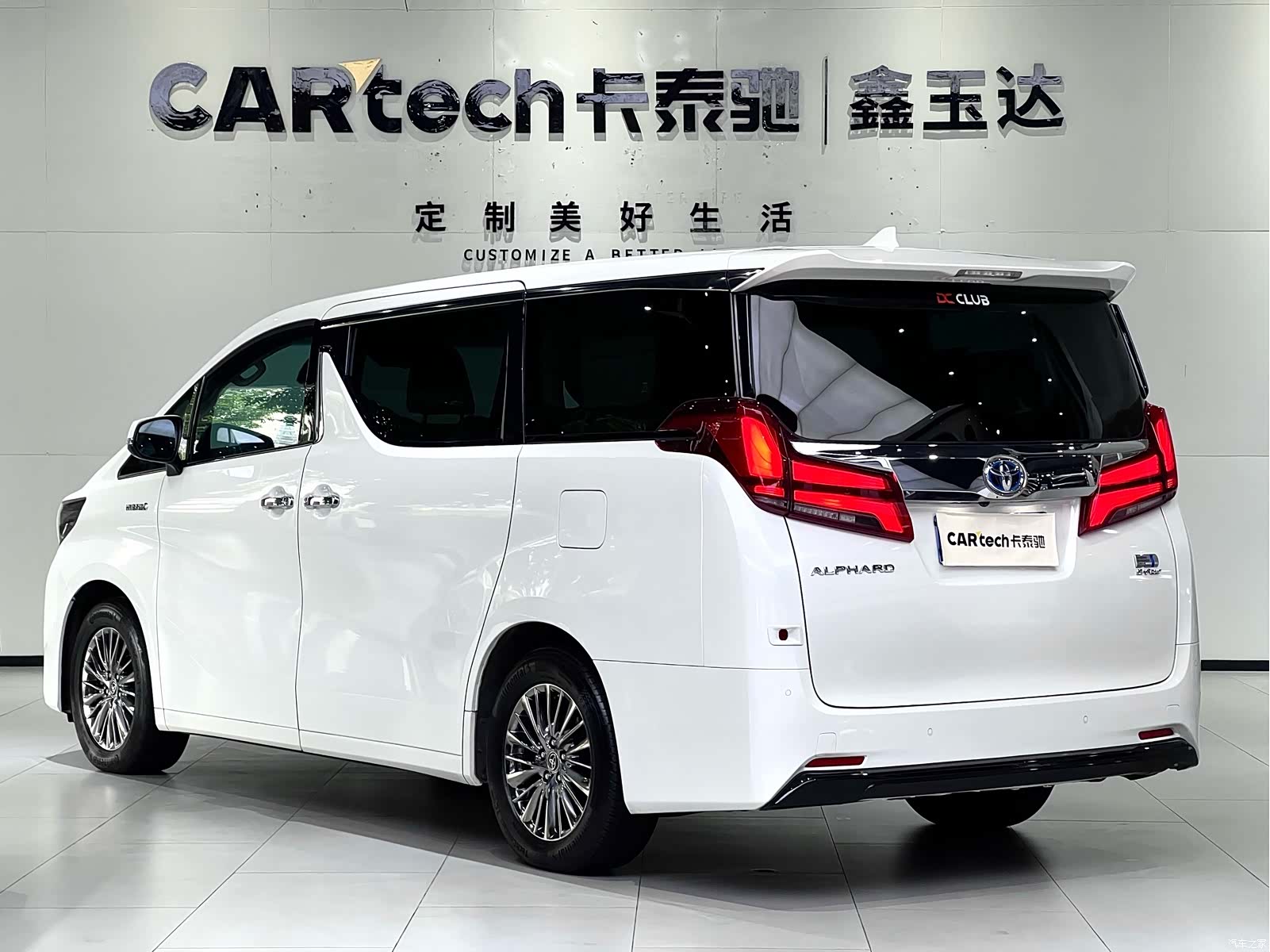 Toyota Alphard, 2023 все фото