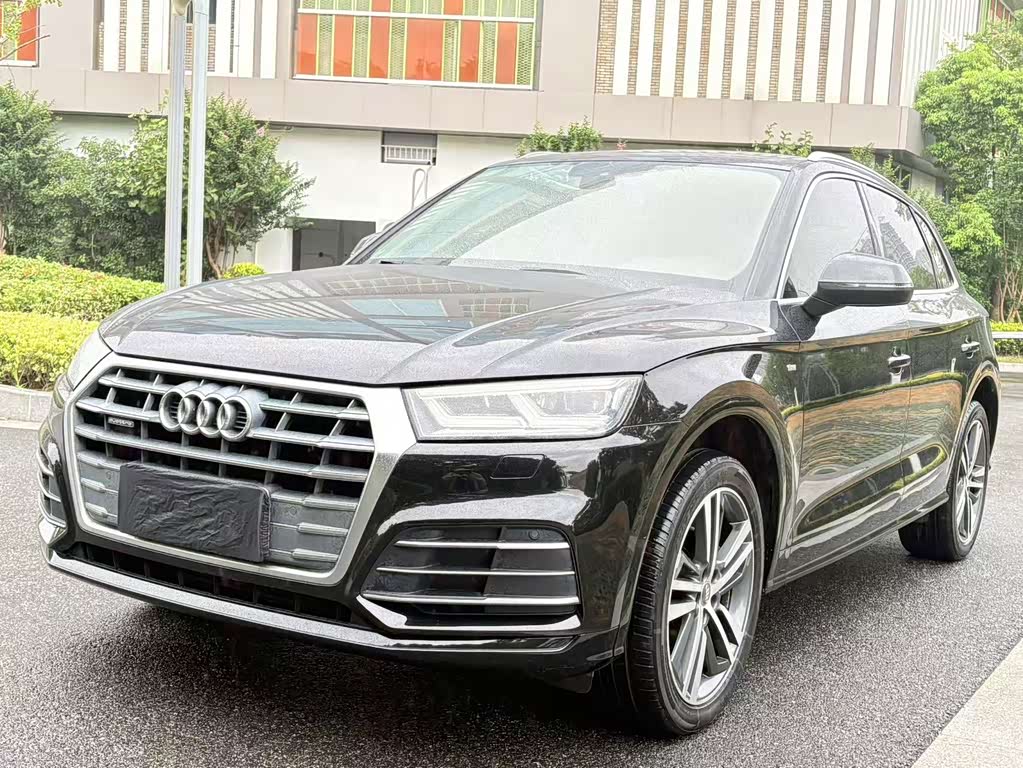 Audi Q5L 2020 40 TFSI Fashion