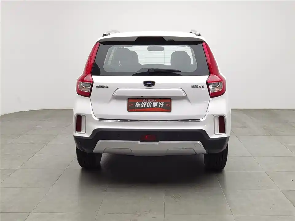 Geely Vision X6 Geely Vision X6