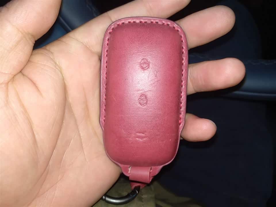 Geely Galaxy Galaxy E5