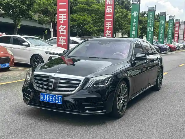Mercedes-Benz S-Class 2015 — купить из Китая под заказ