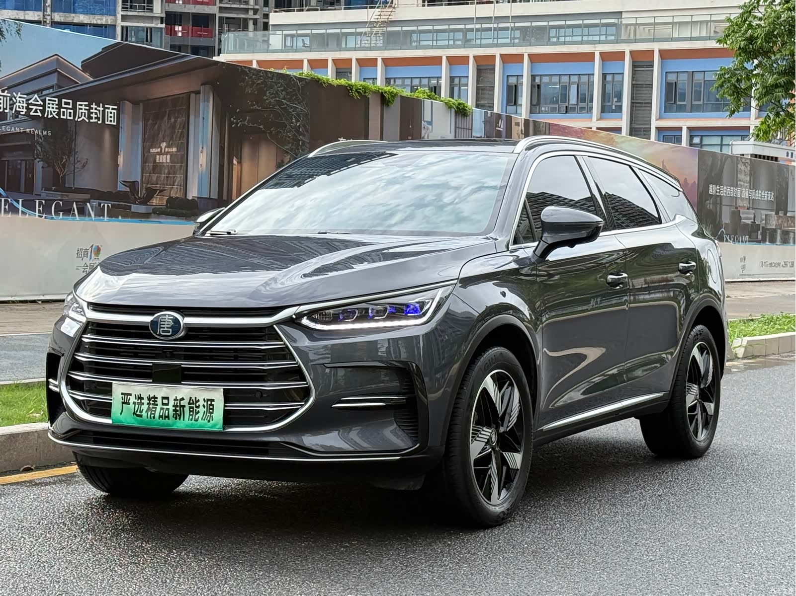 BYD Tang, 2023 1