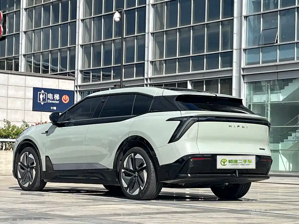 HiPhi Gao He HiPhi Y