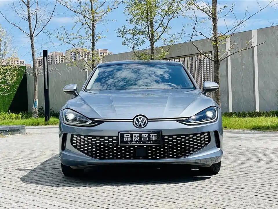 Volkswagen Lingdu Volkswagen Lingdu