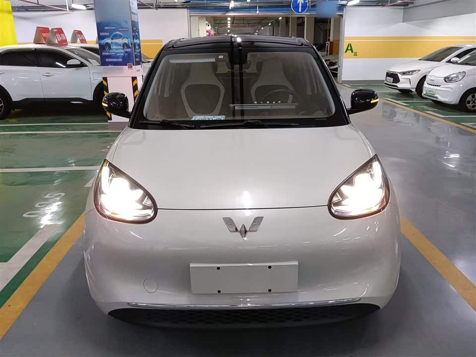 Wuling Wuling Bingguo