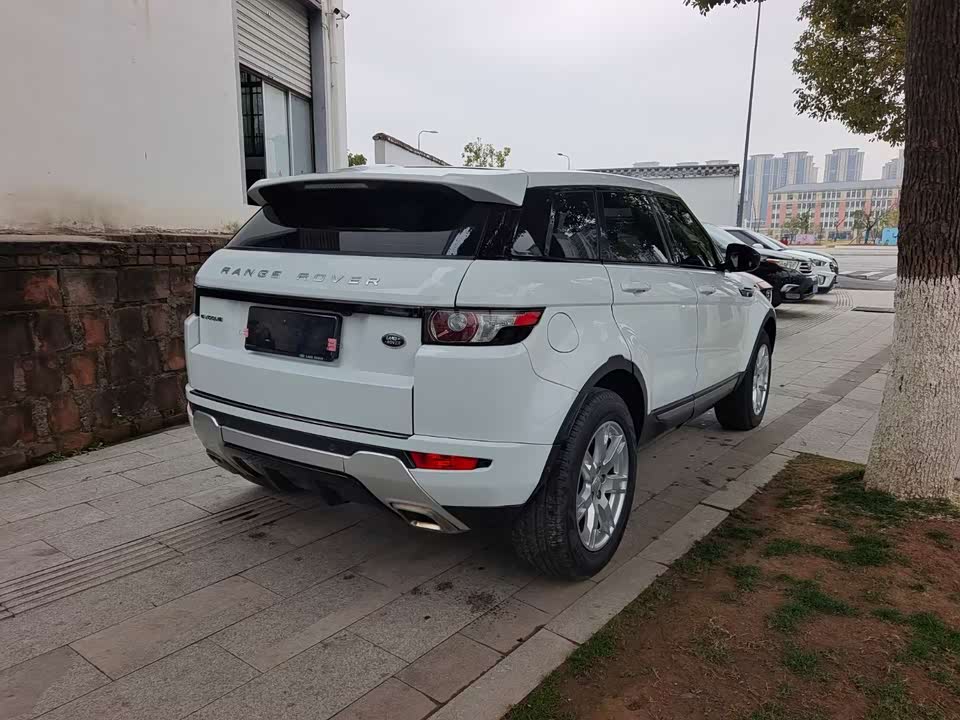 Land Rover Range Rover Aurora