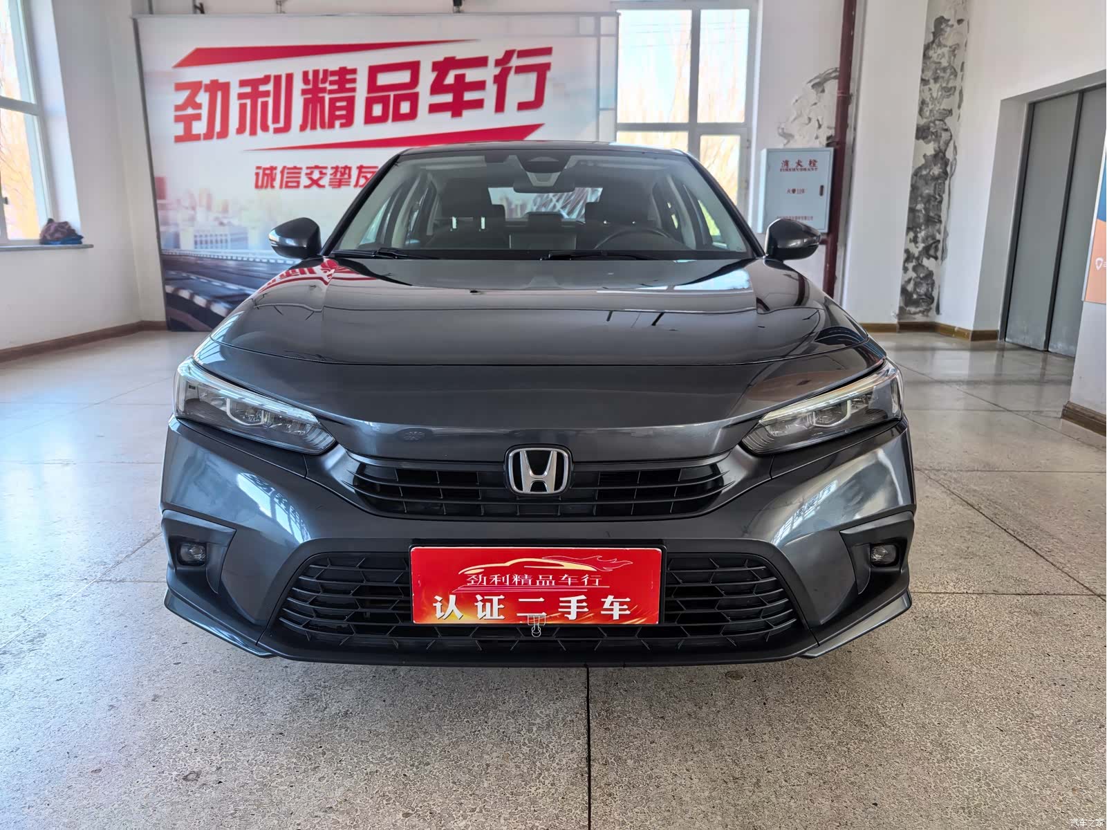 Honda Civic, 2022 2