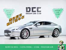 Rapide 2010�� 6.0L