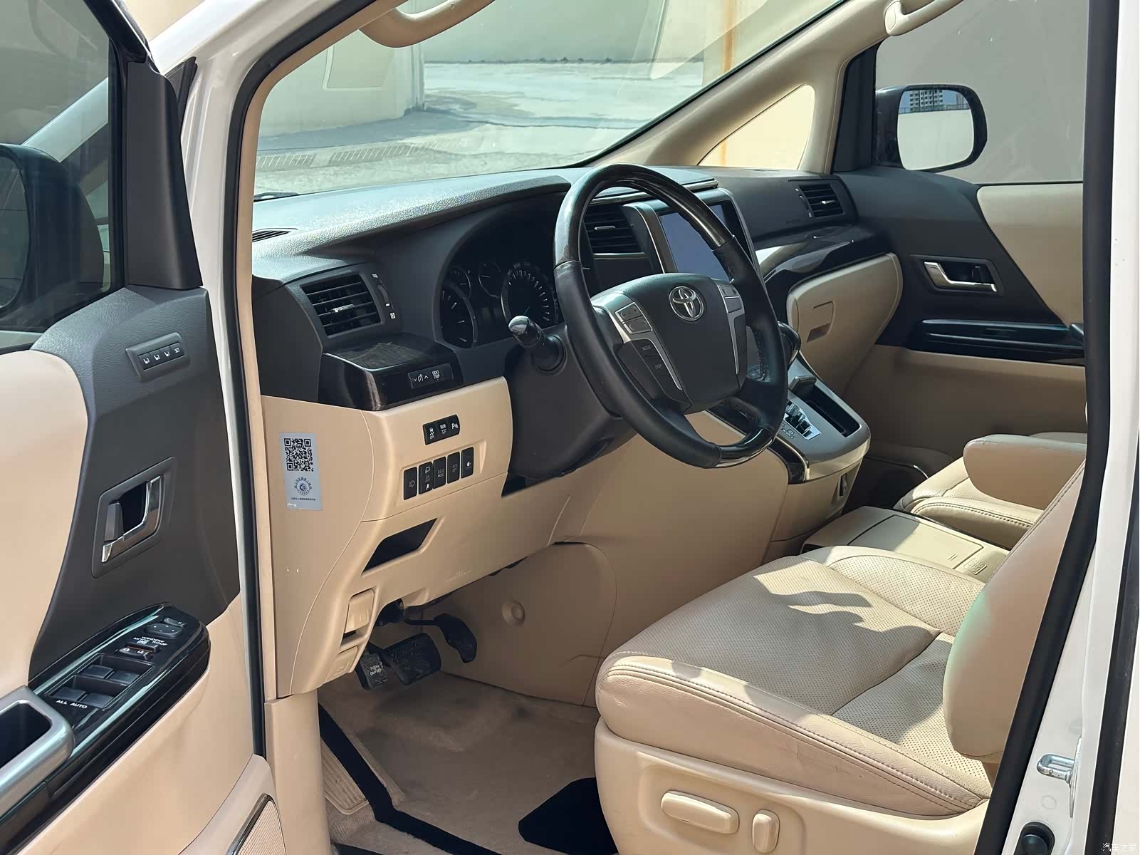 Toyota Alphard, 2014 4