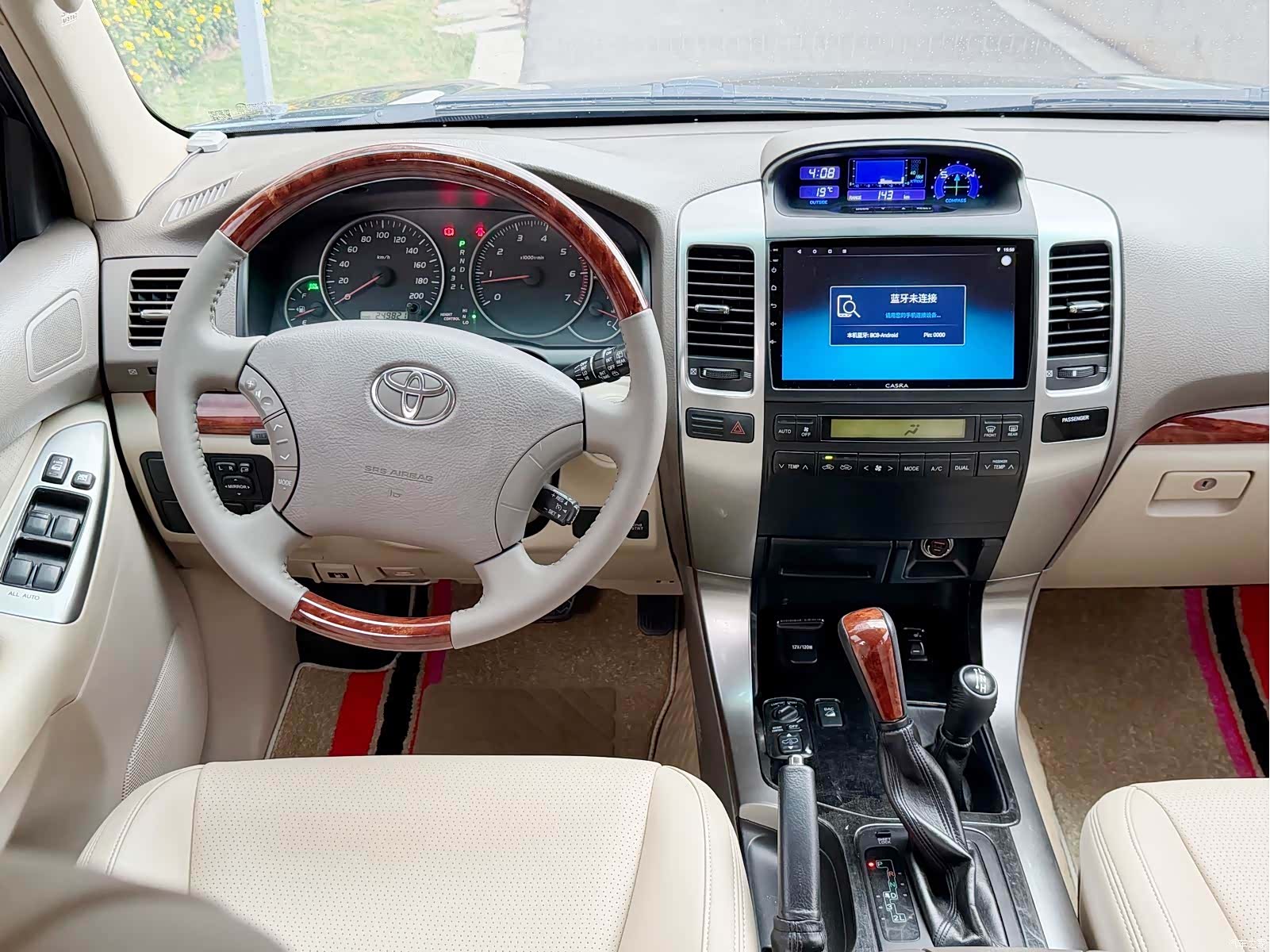 Toyota Prado, 2008 8