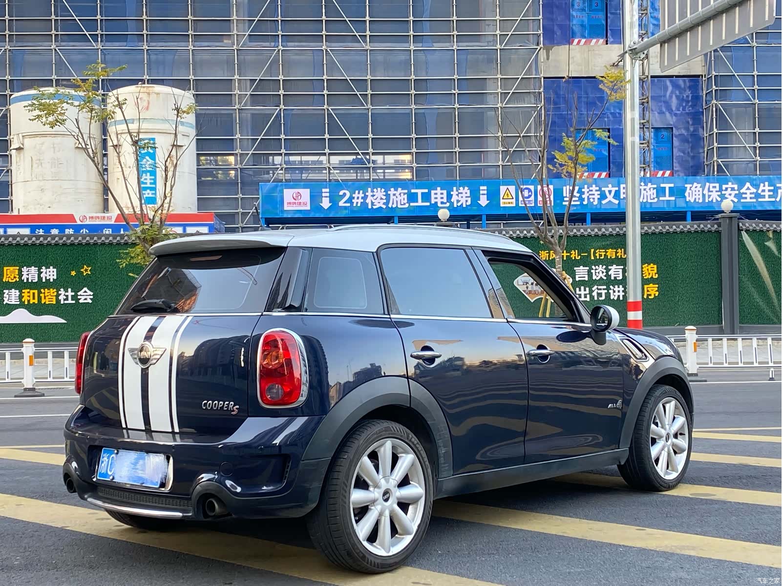 Mini Countryman, 2012 7