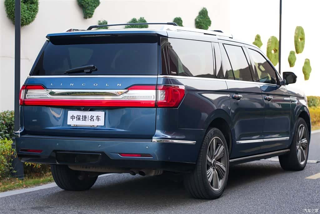 Lincoln Navigator, 2019 28