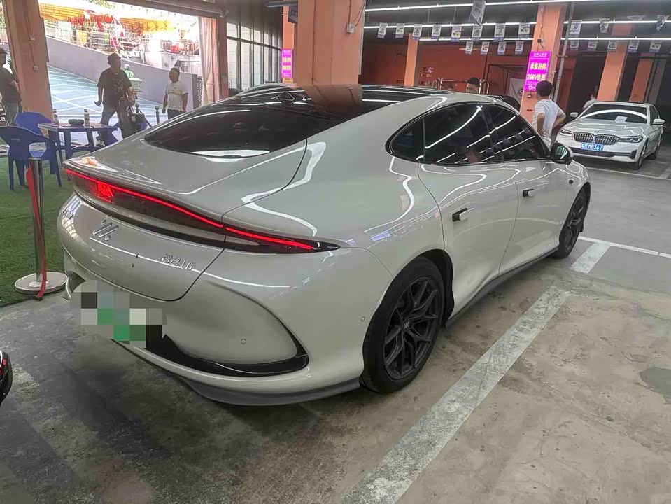 IM Motors Zhiji L6 IM Motors Zhiji L6