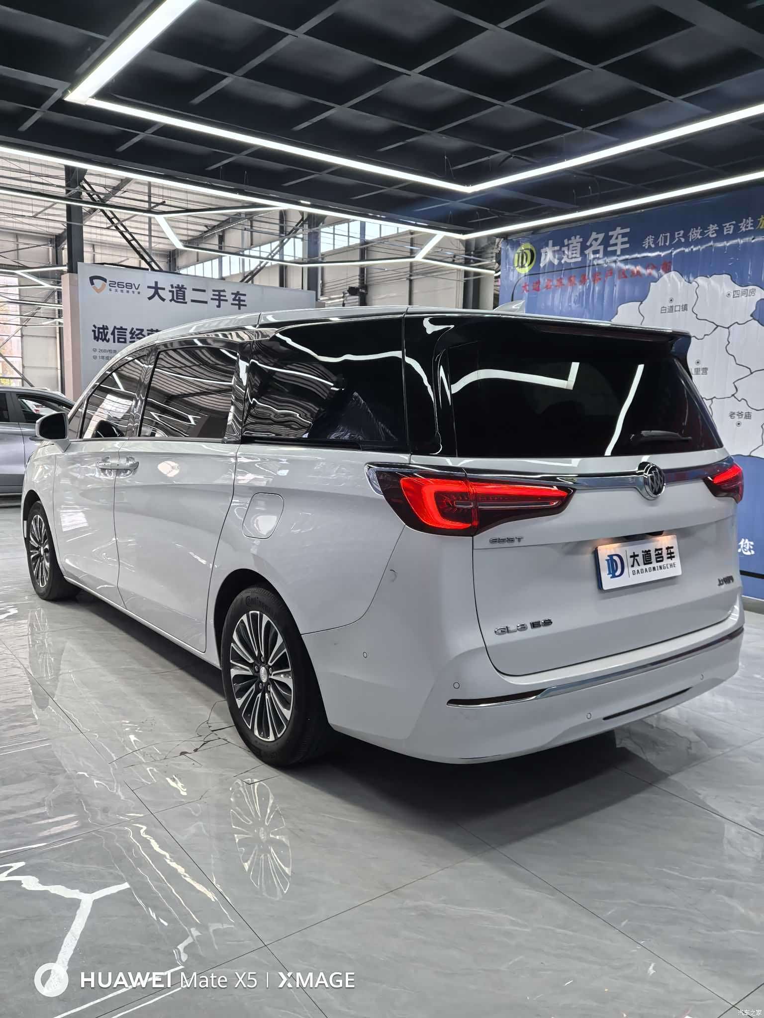 Buick GL8, 2022 6