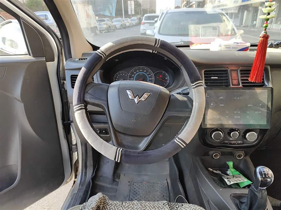 Wuling Wuling Rongguang V