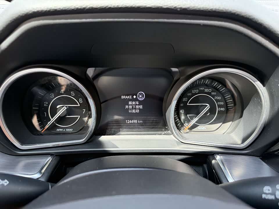 Jeep Grand Commander