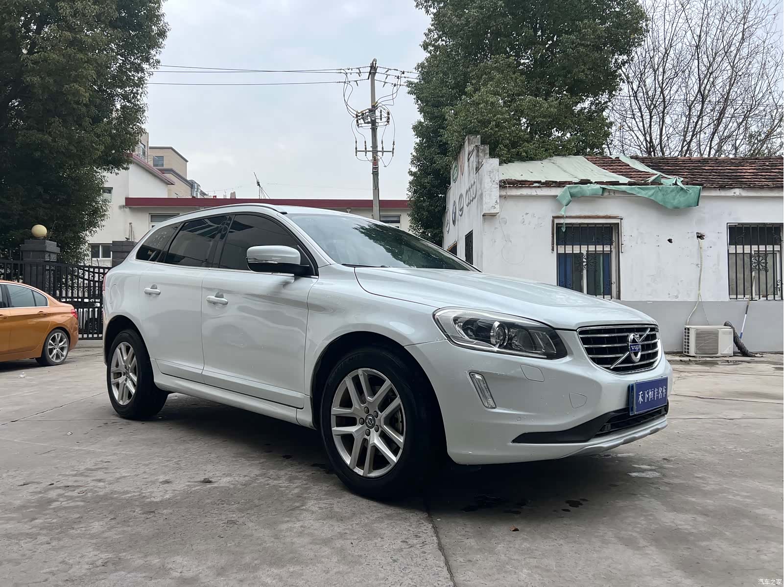 Volvo XC60, 2017 3