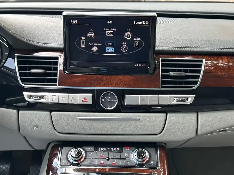 Audi A8 Audi A8